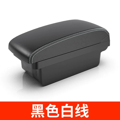 Accessories Storage Box, Armrest box - small-straight-face-without-usb-black-white-line