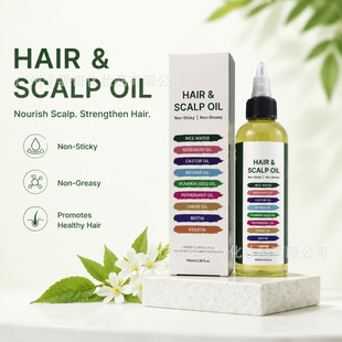 �羳Hair ��Scalp Oil�^�l�^Ƥ�o�������̝��I�B9��1�^�l�^Ƥ����