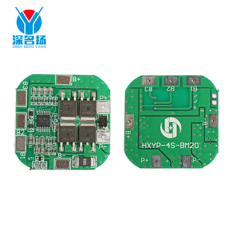 4串14.8V锂电池保护板18650 16.8V过充 过放 短路保护20A限流保护