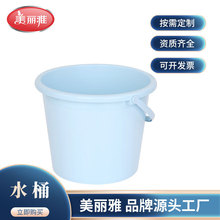 �����ơ�������õ��ˮͰ�W���T�����ጋ��������Ʒ����ϴ��Ͱϴ��