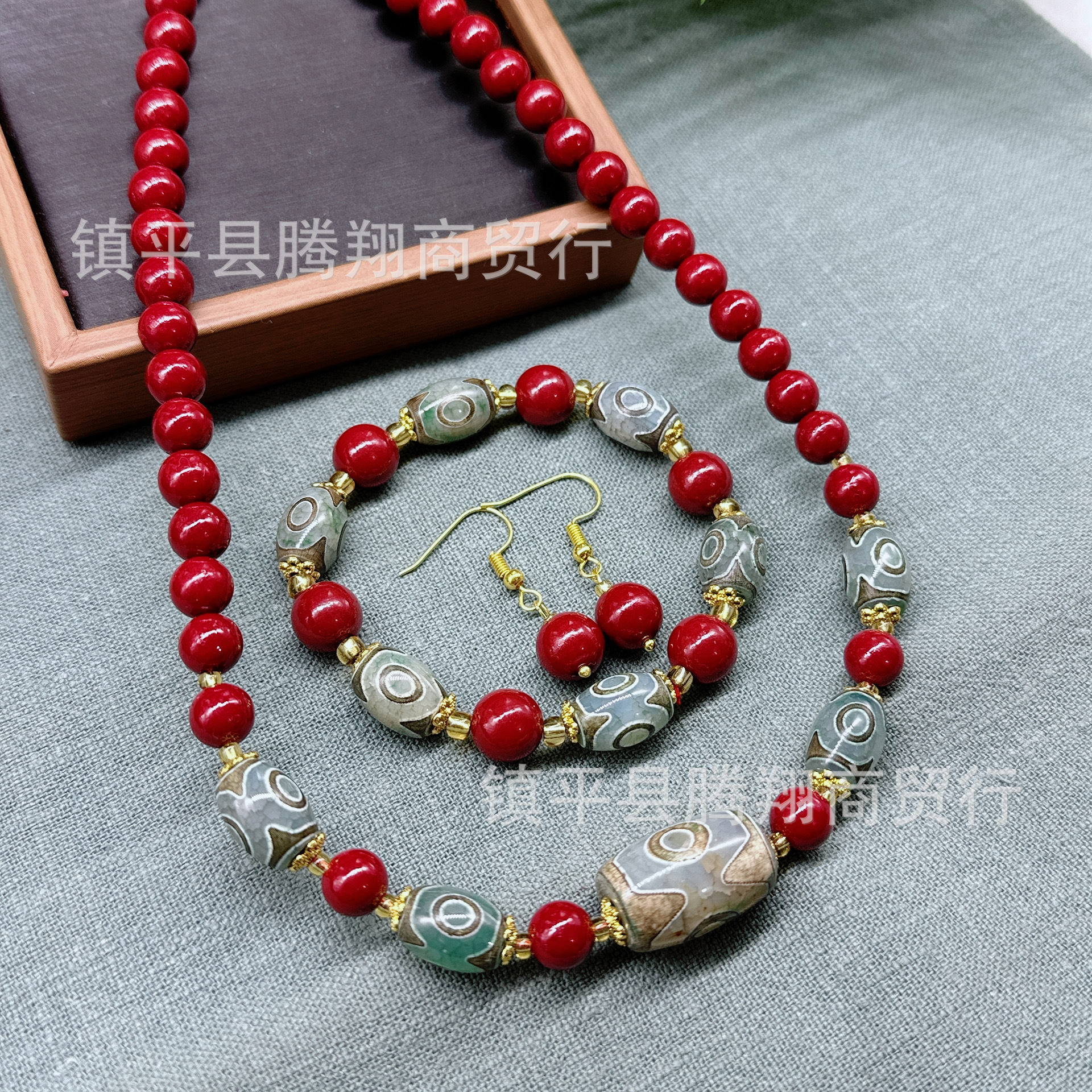 紫金砂玛瑙天珠套装项链手串耳钩新年妈妈礼物直播爆款