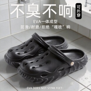 2026��ʿ����ЬEVA��ײ�ʺ�з���͸��ɴ��Ӽґ�����^Ьؓ��Ь