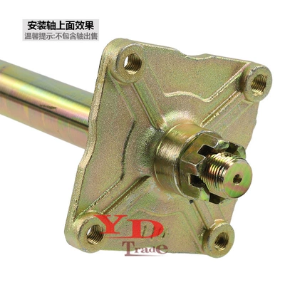 Other brake systems Big Bull Flange Rotating Body