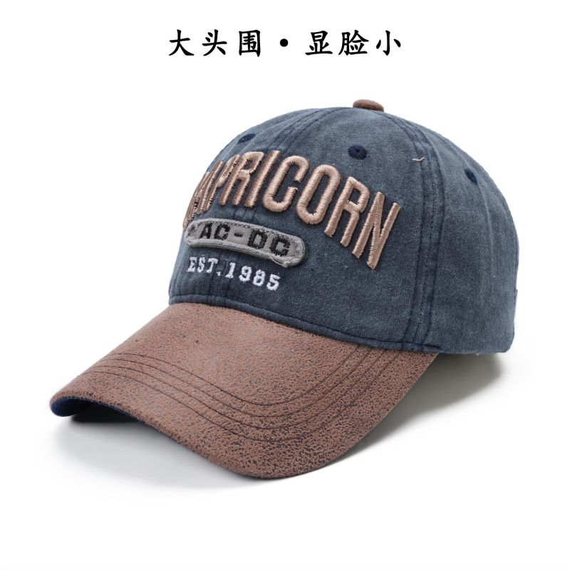 潮款复古撞色美式街头休闲小众刺绣鸭舌帽大头围字母显脸小棒球帽|undefined