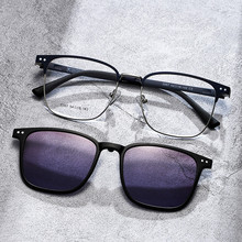 时尚网红磁吸眼镜女款近视墨镜两用贴片可配近视套镜太阳镜偏光男