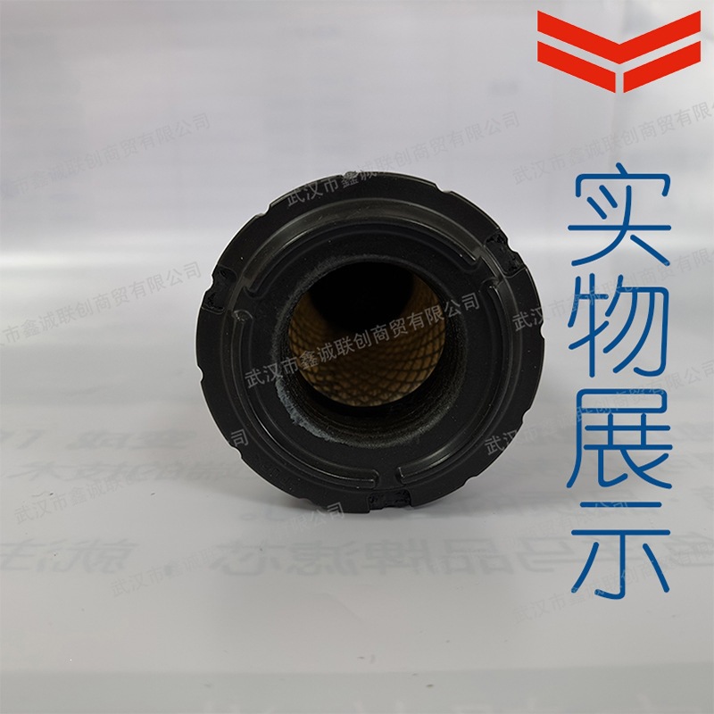 Yanmar 119655-12560-Xw Air Filter Element (Outer Filter) Applicable Models: 3Tnv70/3Tnv76 Accessories