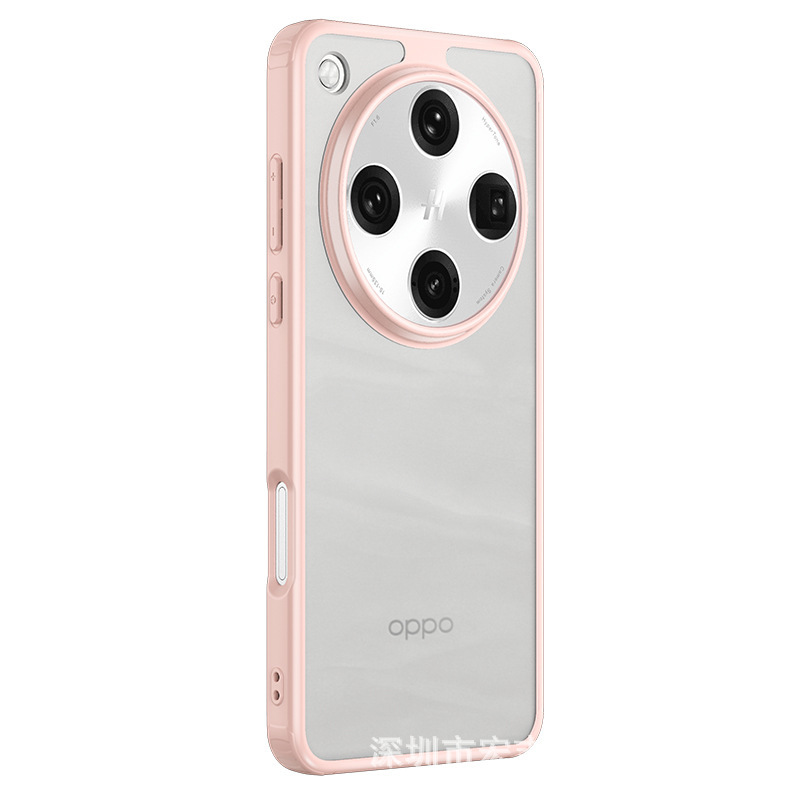 OPPO Find X8Ultra アーマーつや消し磁気電話ケース findx8s 透明落下防止保護カバーに適しています。|undefined