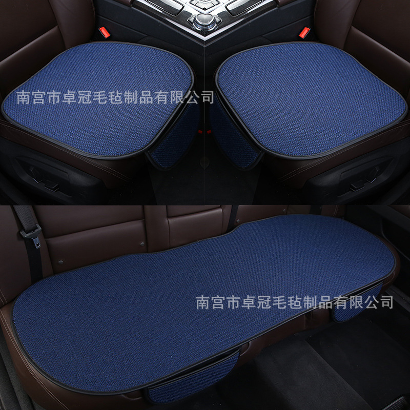 Car Seat Cushion, Suitable for All Seasons, Five-Seater Three-Piece Set, Linen Single Seat Cushion, Cross-Border Trade, Temu, Amazon, Independent Platform