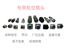 ��̙C���S늙C ���ղ��^������|����朽���