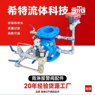 ���܈��ySFM�M�����λ�yˮ����⏉����_�P��ˮ�y늴��y�S��