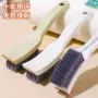 清洁硬毛家用多功能洗衣刷