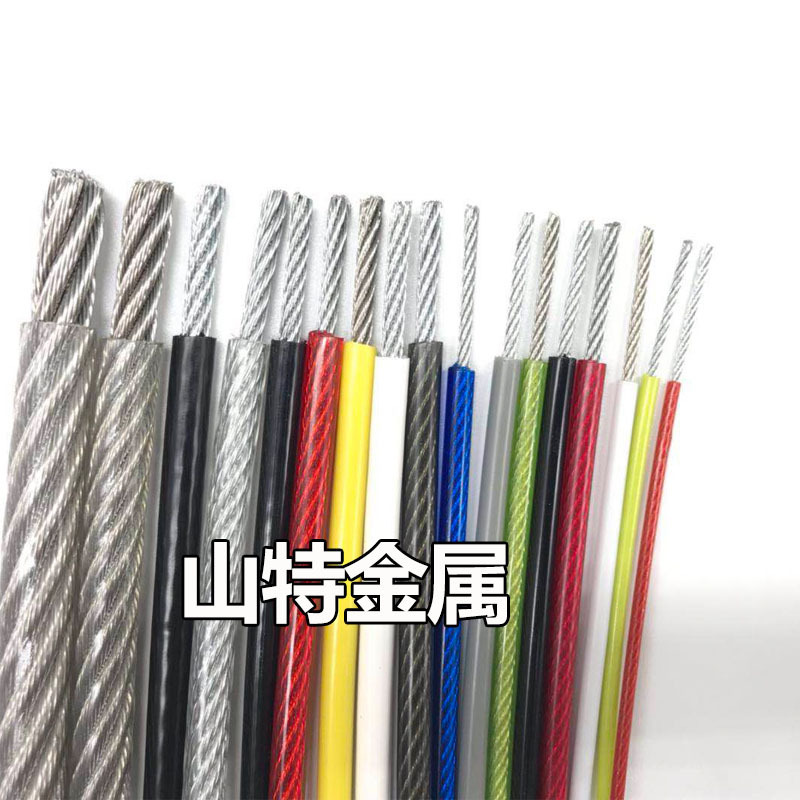 镀锌涂层钢丝绳 涂塑PVC TPU TPE尼龙包胶钢丝绳1/8''~3/16''直销-阿里巴巴