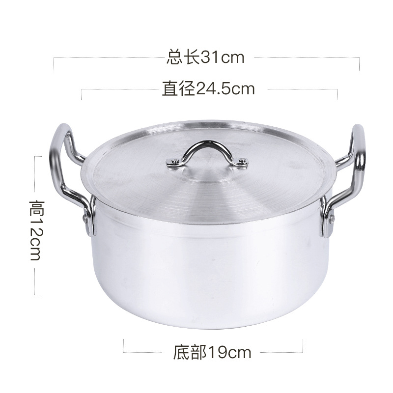 Nuevo moderno simple hogar set de siete piezas set de ollas antiadherente regalo de reunión anual al por mayor caja de regalo