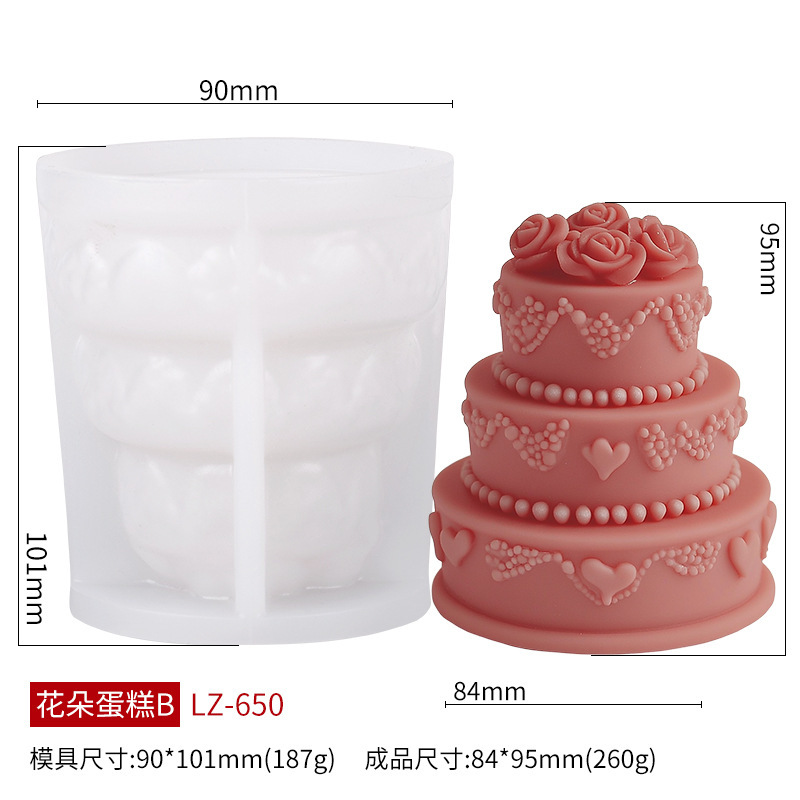 文信 玫瑰花蛋糕香薰蜡烛硅胶模具 DIY扩香石摆件手工皂磨具现货|undefined