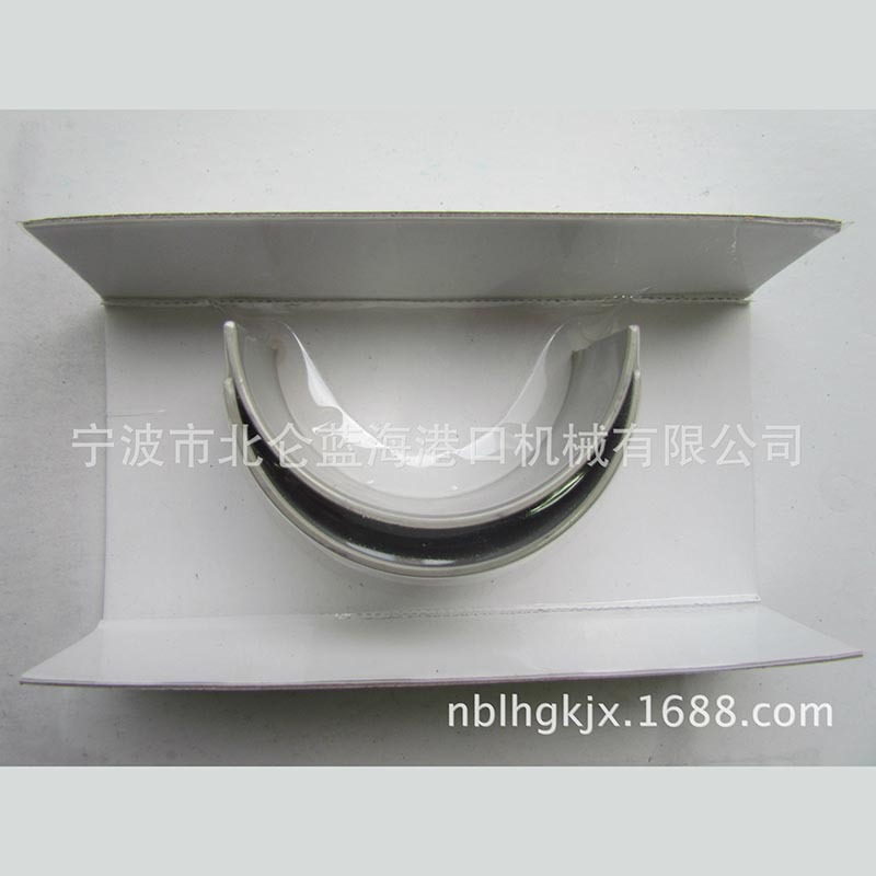 供应原装进口卡尔玛堆高机 沃尔沃发动机用连杆瓦923107.0595