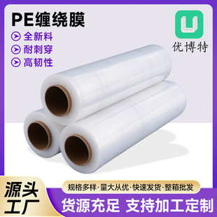 4003PE�p�@Ĥ�a��C��Ĥ���b������������ҿ��f��������p�@Ĥ