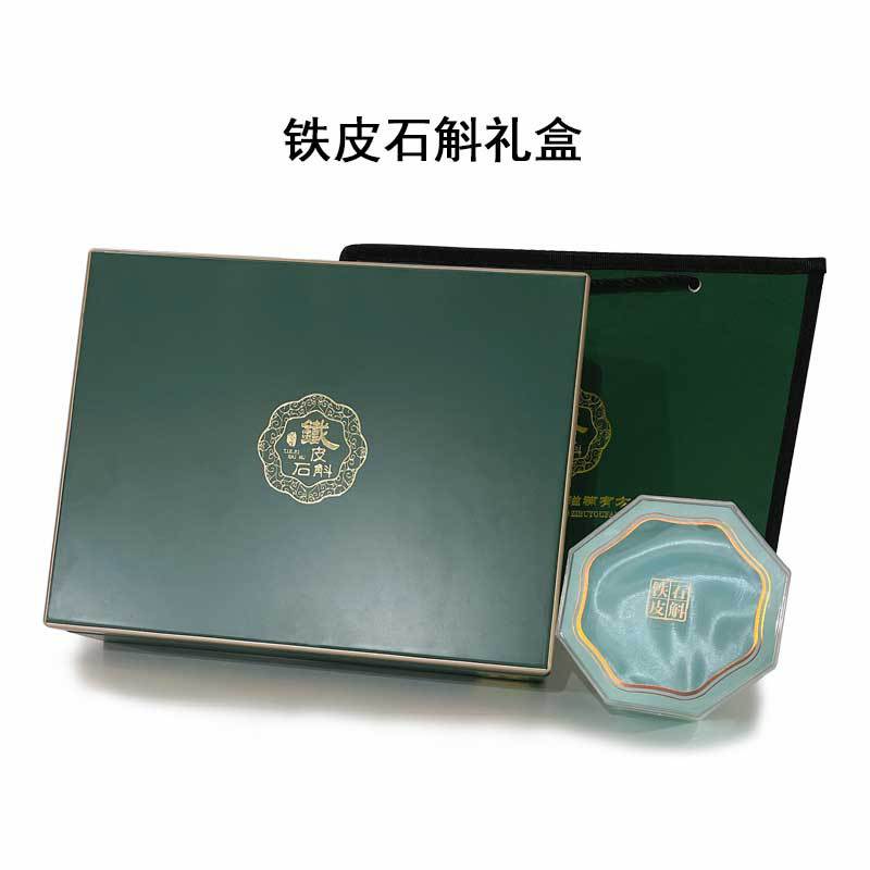 新款西洋参铁皮枫斗铁皮石斛包装盒礼盒双拼八角盒礼品盒空盒木盒