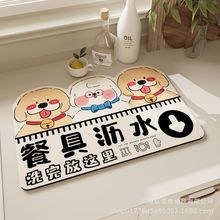 �rˮ�|�N����ͨ������ˮ�ٸɹ�����͉|���ø����״���ˮ�۳����|