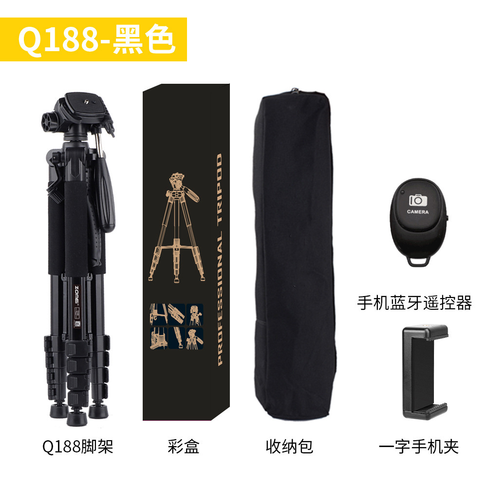 Zhuomei Q188 trípode teléfono móvil soporte en vivo fotografía Cámara SLR Cámara soporte proyector Luz de relleno