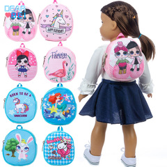 Cross-border best-selling mini small backpack 18 inches American girl doll backpack 43cm doll accessories toy backpack