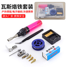 �S��ֱ�N���l�๦��һ�w������F���b������^���^��y��ȫ����