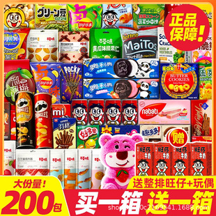 ����؛�ٲ�ζ��Ů�у�ͯ����ʳ��Y�����նY���С��ʳƷ�������