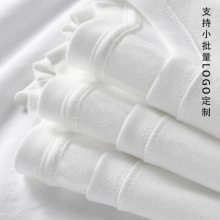 �ļ��¿�220g���^�A�I���޶���T����Ůͬ������e���ٴ�����