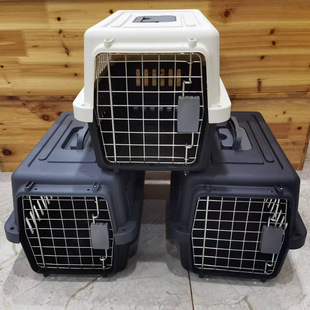 Carlof Pet Flight Box Wholesale Cat House Car Cat Cage Dog Shipping Box Cat Portable Outing Cage Special Price