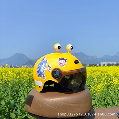 Motosiklet kaskı (dəbilqə) Anti-Fall Summer Adjustable Electric Vehicle - yellow-ao-bing-sunscreen-glasses-yellow-eyes-3c-children-1-5-years-old-j02