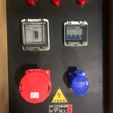 �����z������� 8060���m������������� IICT6/IICT4