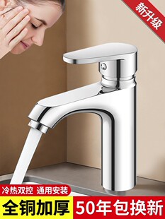 ȫ�~�l���gϴĘ��ˮ���^ϴ�������ˮ������ü�������̨��ϴĘ��