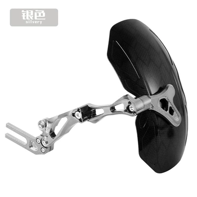Electric vehicle fender – Universal Mudguard for Yibaike - guardian-fender-honeycomb-pattern-silver-bracket-short-style