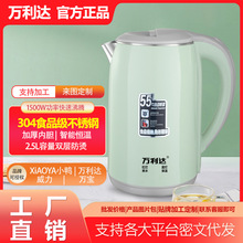 �f���_�ˮ�����ܐa��늟�ˮ�ؼ����p�ӾƵ�늄ӶYƷһ�����l