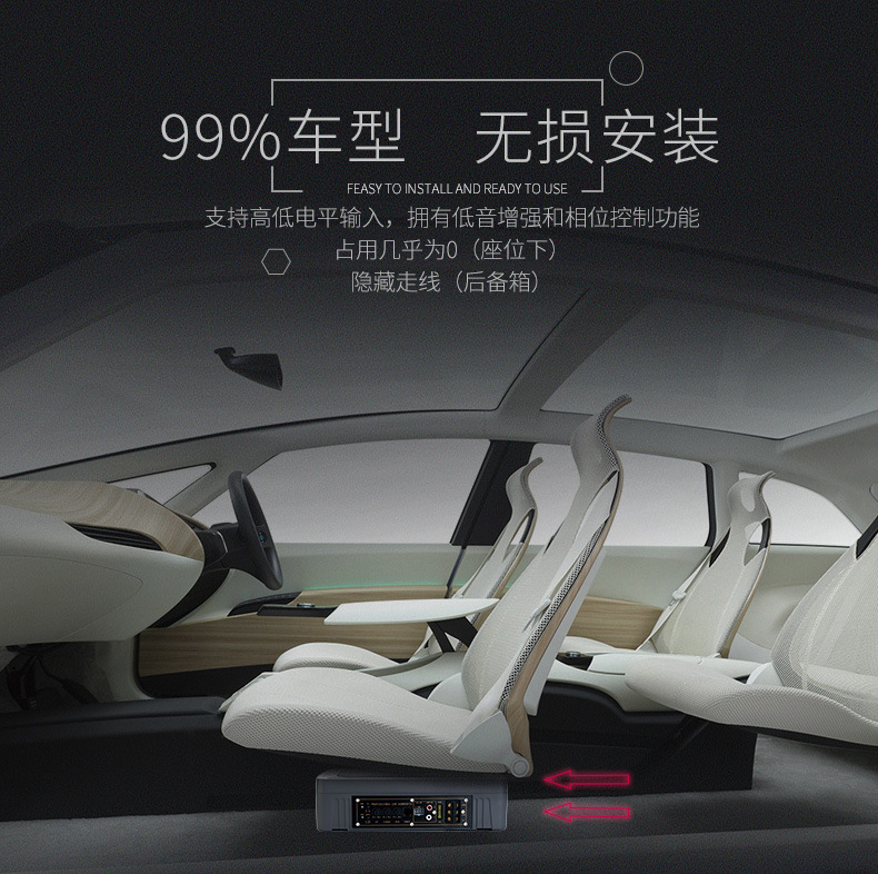 Factory Wholesale Car Audio Super Bass Speaker Modified 12V Seat Active Car Ultra-Thin Subwoofer Sound