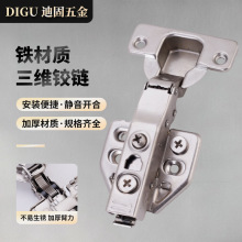 ��܈��F���S3D�q朲��P䓼Ӻ񙻙��T�Ӻ񾏛_����q望_ԡ��