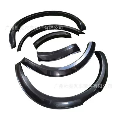 Suitable for 2021-2023: Wheel eyebrow