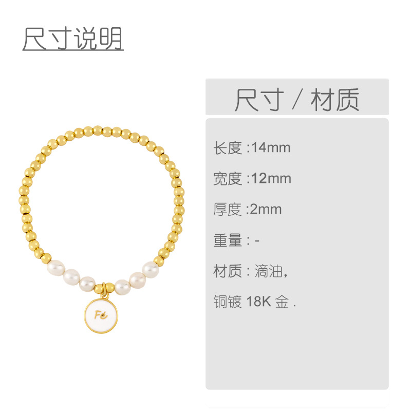 Wholesale Jewelry Pearl Beaded Stars Moon Pendant Copper Bracelet Nihaojewelry display picture 1