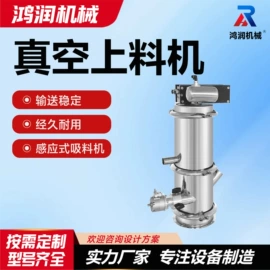 鼓风机;输送机;其他输送设备