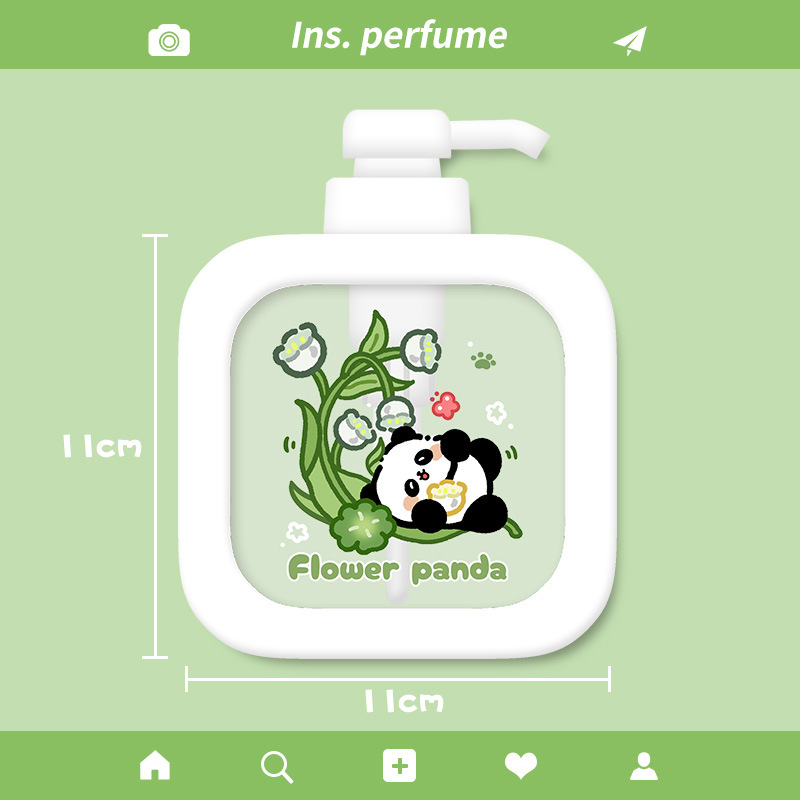 백은방울꽃 팬더