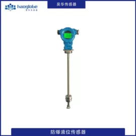 压力变送器;温湿度变送器;液位变送器