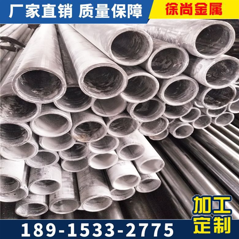 无锡现货批发q235材质高频焊接镀锌管大口径直缝镀锌焊管