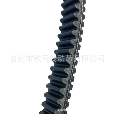 Belt 650 800Cc Atvutv