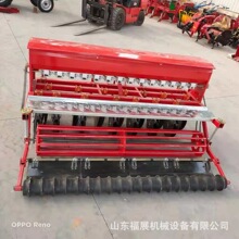 12行小麦旋耕播种施肥一体机 四轮拖拉机带大豆高粱旋耕精播机