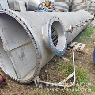 ���ֲ��P��й��������Q���� ����ʽ���l�� 304���|