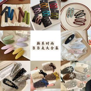 �¿�Շ����nϵ�ٴ�BB�A�ϼ��߼��к��s����߅�����A��l�A�l�