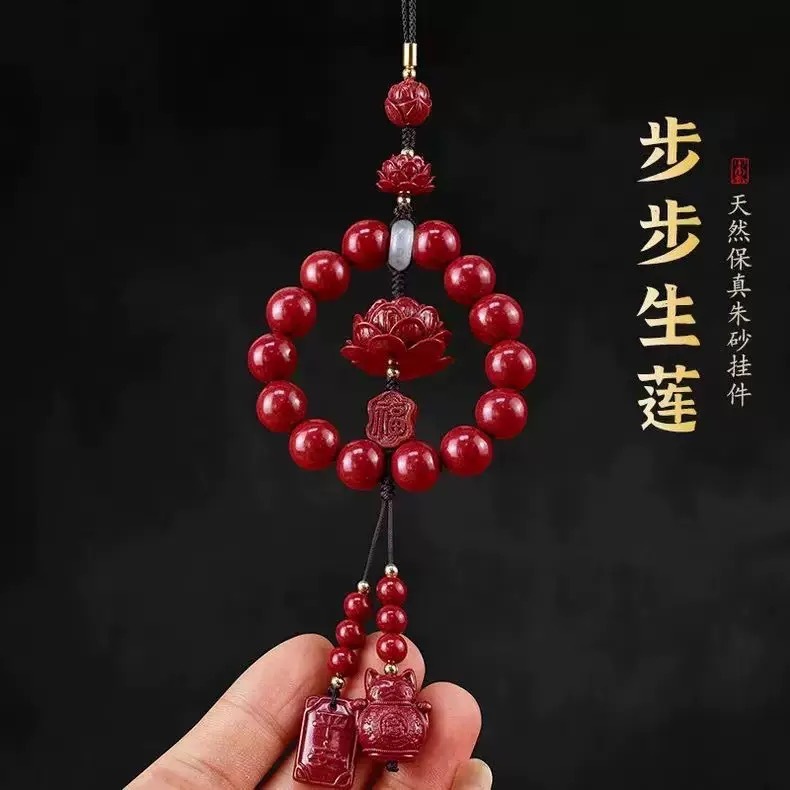 Cinnabar Lotus Car Pendant 2024 New Model Car Hanging Ornament for Safety Car Hanging Popular Item