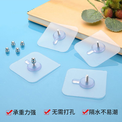 Staple-free holeless screwless picture frame wall hangers, home adhesive strong invisible wall stickers, transparent hook for hanging
