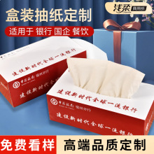 �V�漈���鼈���ƿ�ӡlogo���bKTVӆ�����вͽ����鼈����ӡˢ