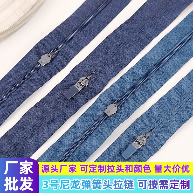 Wholesale No. 3 Nylon Zipper Cycling Clothing Accessories Pants Flap Pocket Pants Automatic Reverse Wear Spring Head Small Zipper Strip