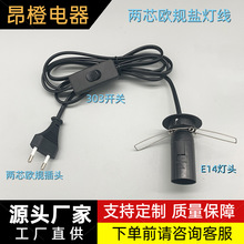 ��о�W���}���� �A��W�޲��^ 303�_�P��E14�A�P���^�Դ��